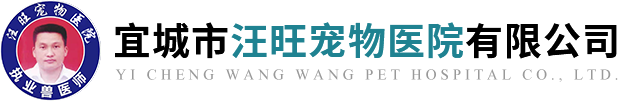 澳门十大老牌信誉平台排行榜